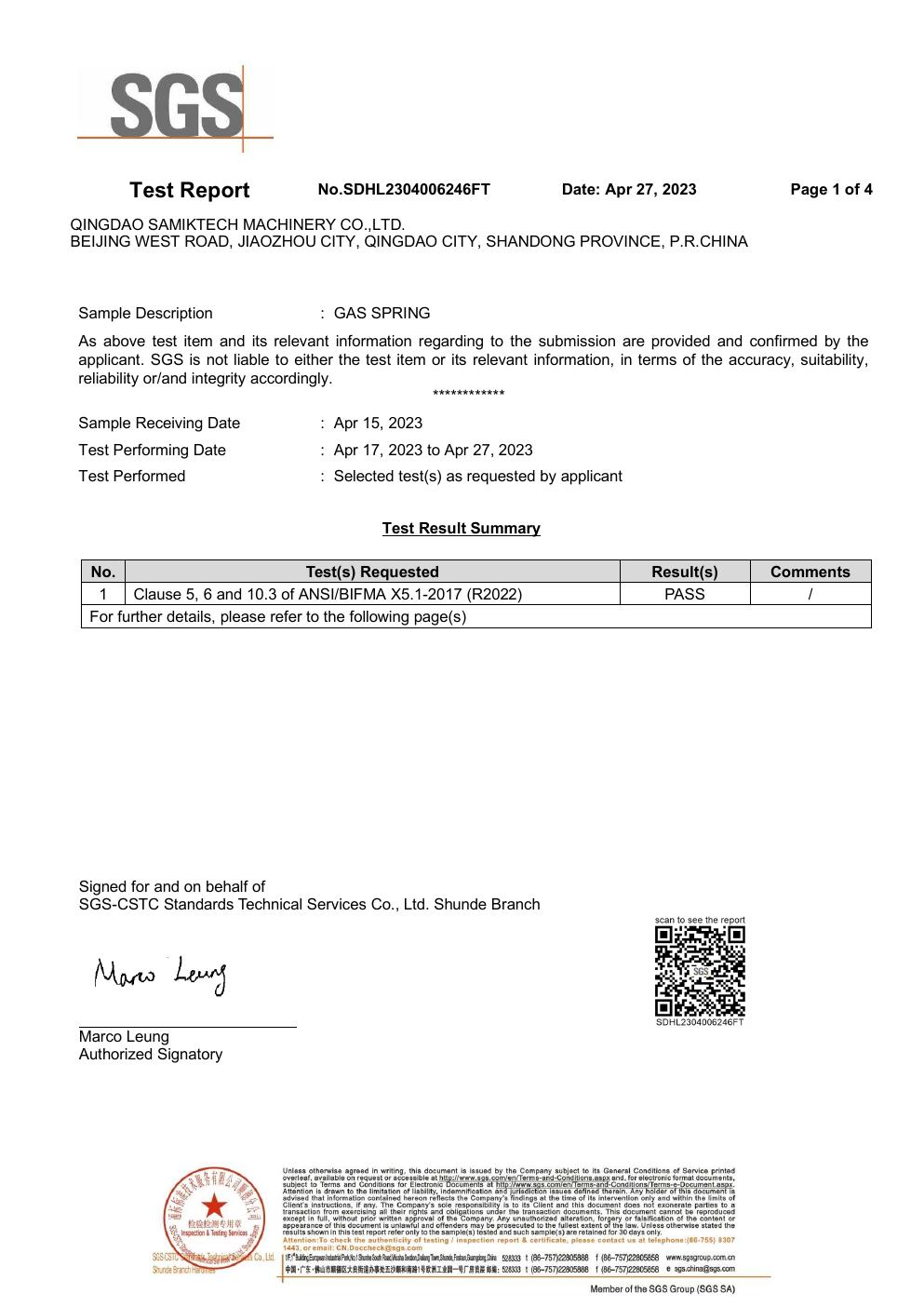 SGS ANSI BIFMA X5.1 test report 2023 cover