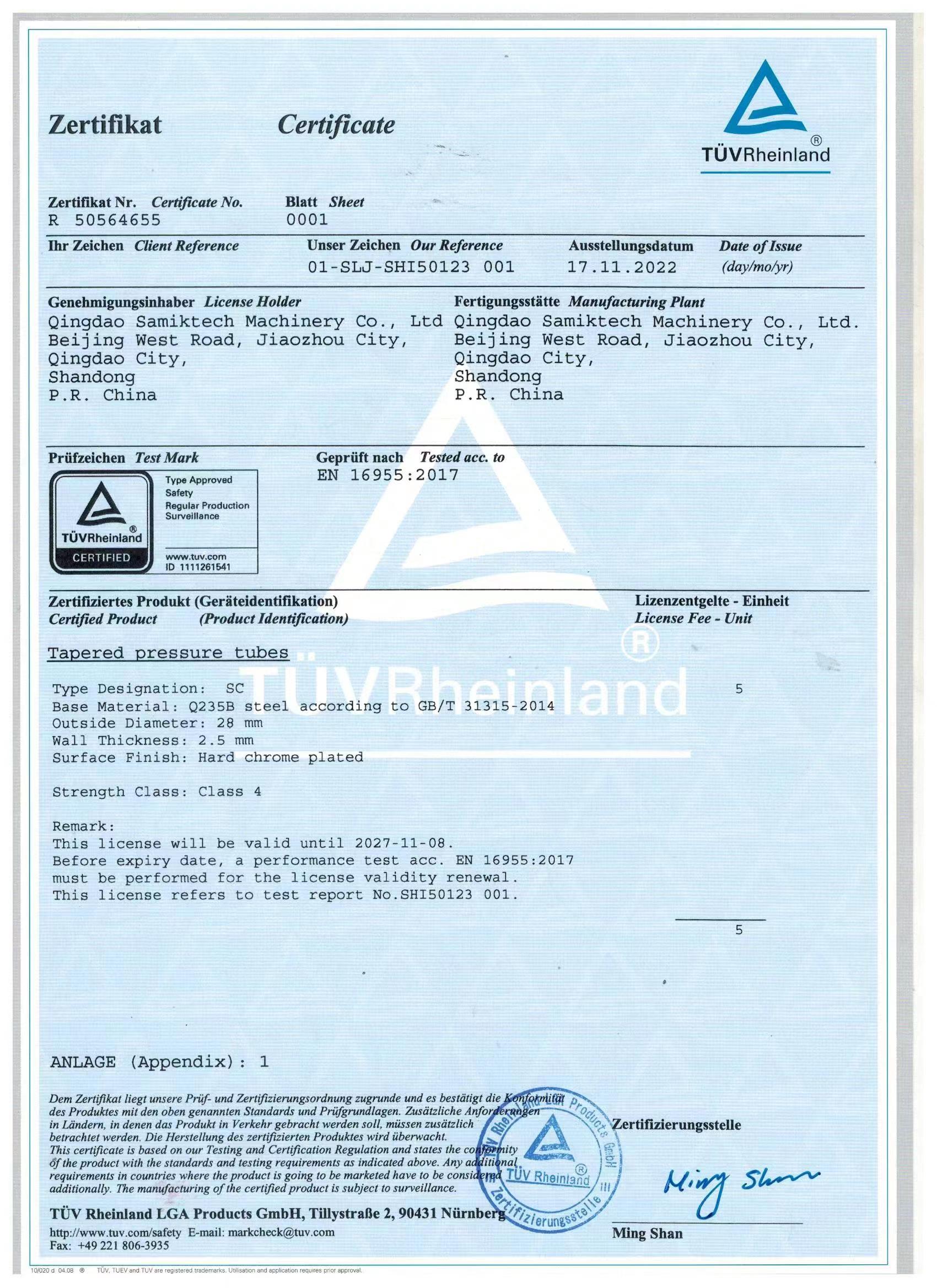 TÜV Rheinland EN 16955 Class 4 SC hard chrome certificate for Samiktech