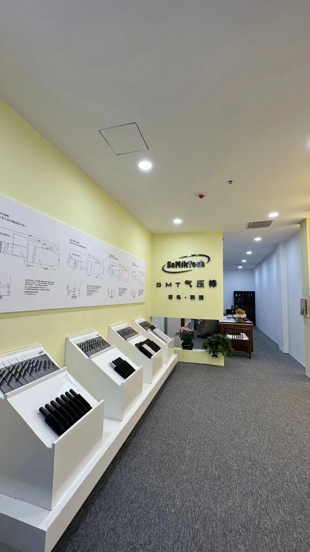 Samiktech Anji Zhejiang product experience showroom